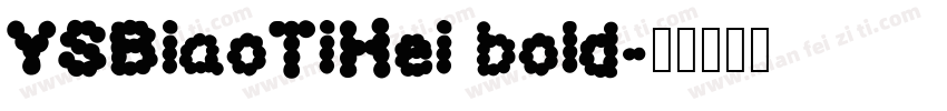 YSBiaoTiHei bold字体转换